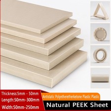 Natural PEEK Sheet Antistatic