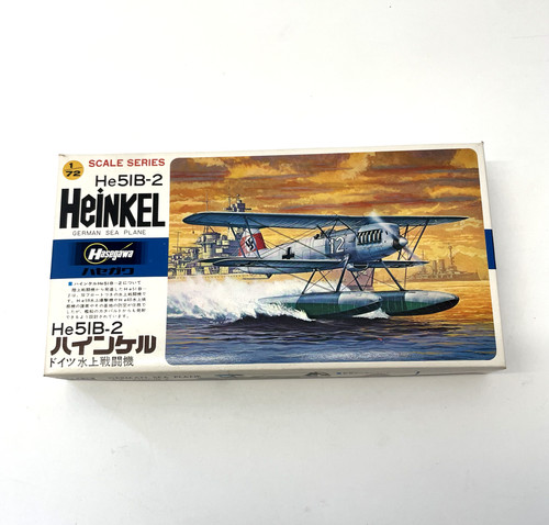 He51b heinkel sea plane - sea,