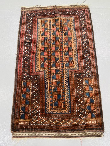 Vintage afghan style prayer - afghan,