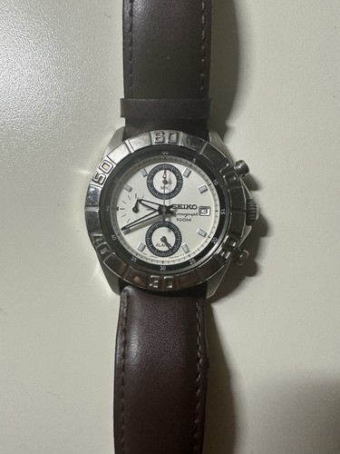 Rare seiko chronograph - rare,