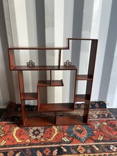 20Th Century Vintage Chinese