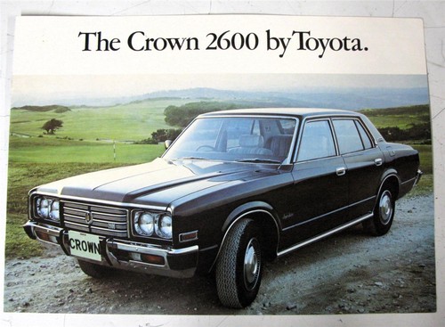 Toyota crown 2600 super saloon - crown,