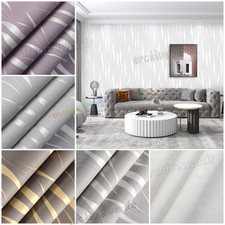 Beige White 3D Wave Stripe
