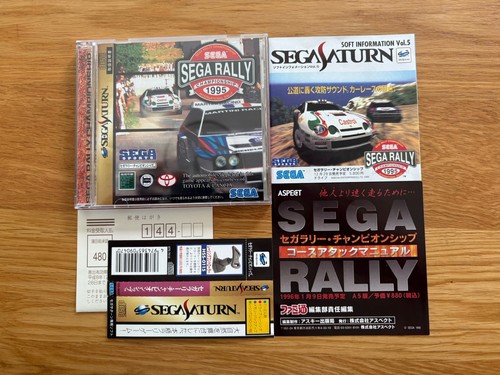 Complete sega rally - sega,
