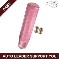 Universal Piece of 1 Gear