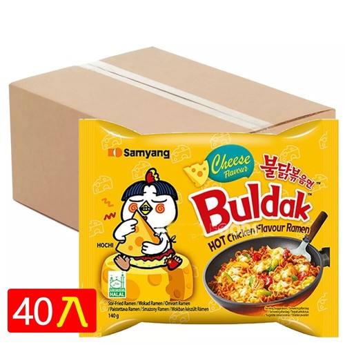 Samyang spicy hot chicken - spicy,