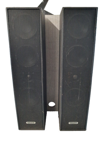 Tannoy wall speakers - tannoy, i7