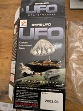 Konami UFO Skydiver Gerry Anderson Collectible Set