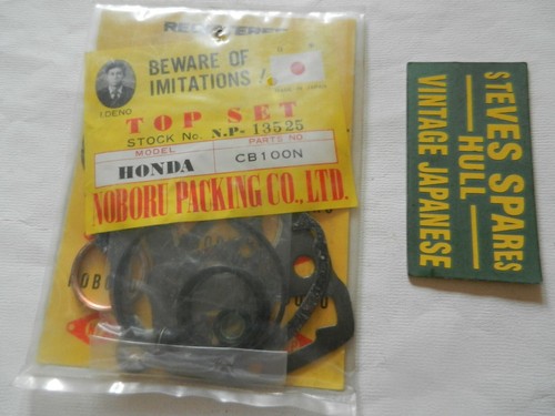 Honda cb100n top end gasket - cb100n,