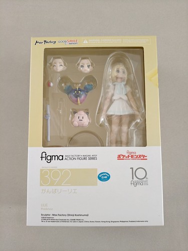 Figma 392 pokemon sun - sun,