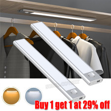 LED PIR Motion Sensor Strip