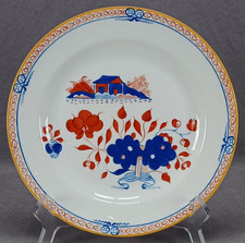Spode Pattern 488 Dolls House Blue & Red Bone China 9 Inch Plate Circa 1803-1820