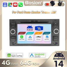 DSP Android 14 GPS Sat Nav Car