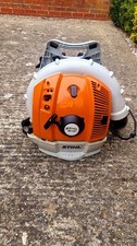 STIHL BR600/550 /500 Petrol Back Pack Leaf Blower. 