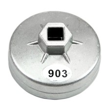 74mm 14 Flute Aluminum Vehicle