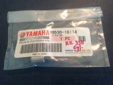 Yamaha DT 125 LC 1986-1987