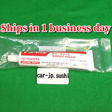 Toyota Genuine Lexus Rubber Grease Rubber-G 100g 08887-01206 Japan
