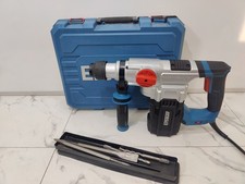 Erbauer SDS+ Drill ERH1500