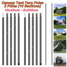 2x2m Telescopic Tent Poles