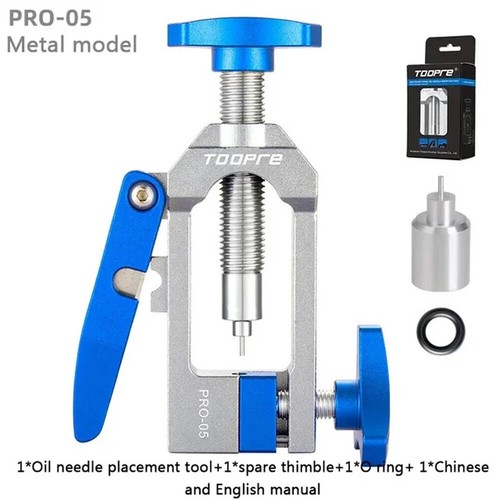 Set bicycle hydraulic disc - 1,