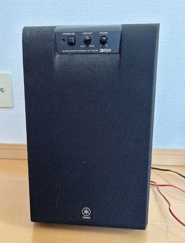 Yamaha yst sw45 - yamaha, superwoofer