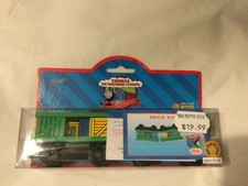 Learning Curve Box Cars Set
