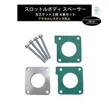 Suzuki Alto Works HA22S