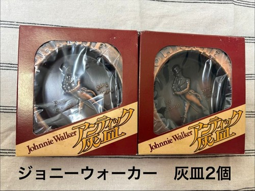 Johnnie walker ashtray - johnnie, set