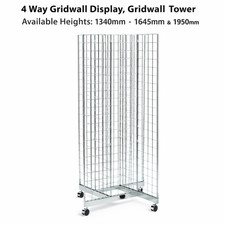 4 way Grid Mesh wall display