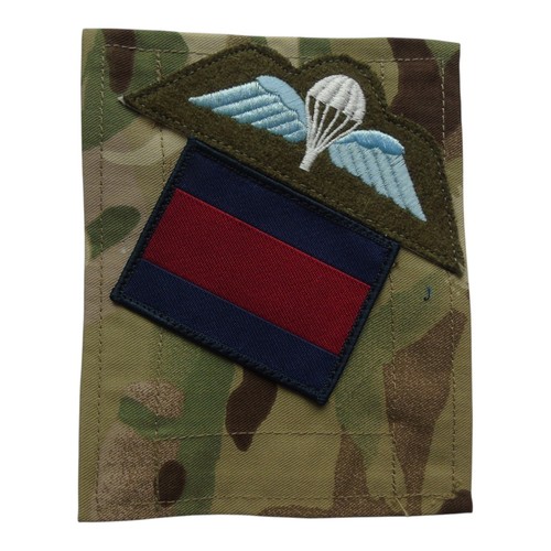 British army guards parachute - guards,