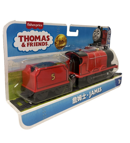 Thomas friends motorized - &, toy