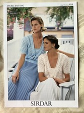 Sirdar knitting pattern 9318