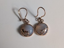 Vintage Russian Rose Gold 583