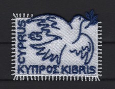 CYPRUS 2025 THE DOVE OF PIECE MNH STAMP, MATERIAL : EMBROIDERY