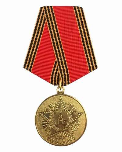 Ussr soviet russian - russian, red