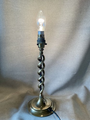 Antique barley twist brass - antique,
