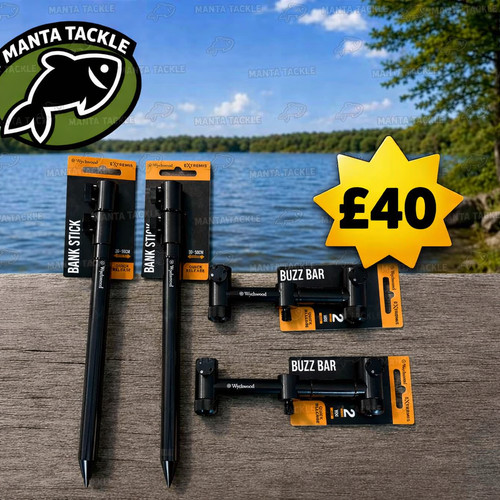 Wychwood extremis carp rod - wychwood,