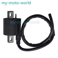 For Yamaha Outboard Motor High