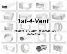 150mm x 70mm Flat Channel