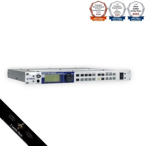 Yamaha motif rack tone - yamaha, motif-rack