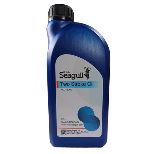 British seagull genuine 2 - ,