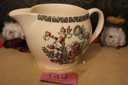 Cream jug indian tree - tree, pattern