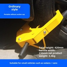 Car Tire Lock Thickened Anti-theft Anti-pick Lock Wheel Lock Suction Cup Lock