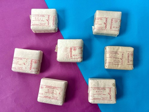 Vintage ussr medical cotton - ussr,