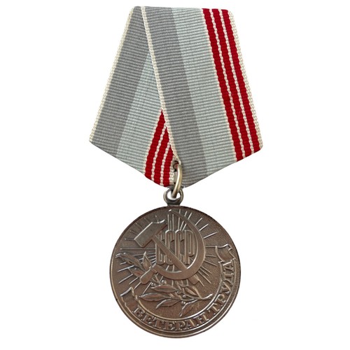 Ussr soviet russian red - ussr, army