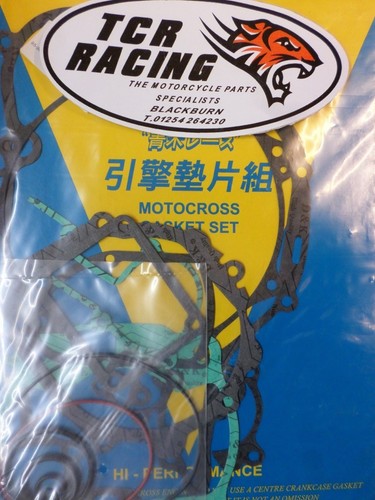 Complete full engine - complete,