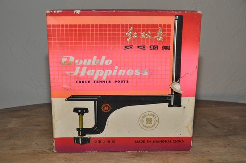 Vintage double happiness - vintage,