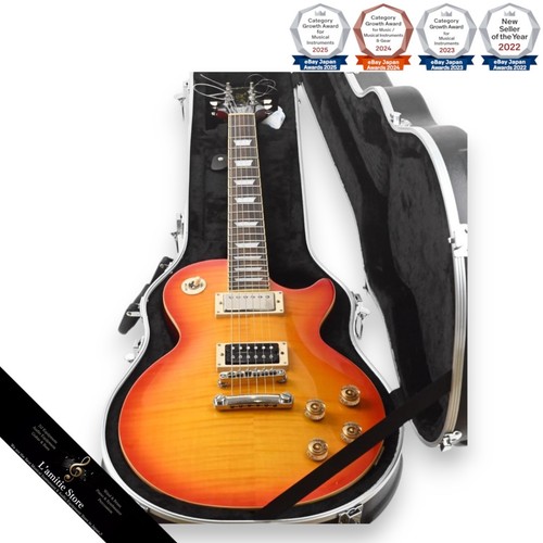 Epiphone les paul - epiphone,