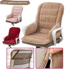 Office Chair Cushion Desk