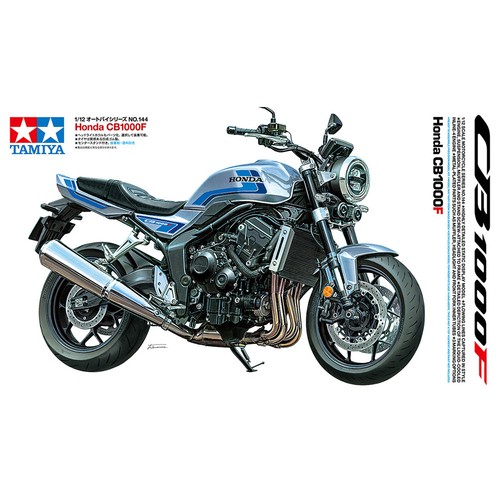 Tamiya 14144 honda cb1000f - 14144,